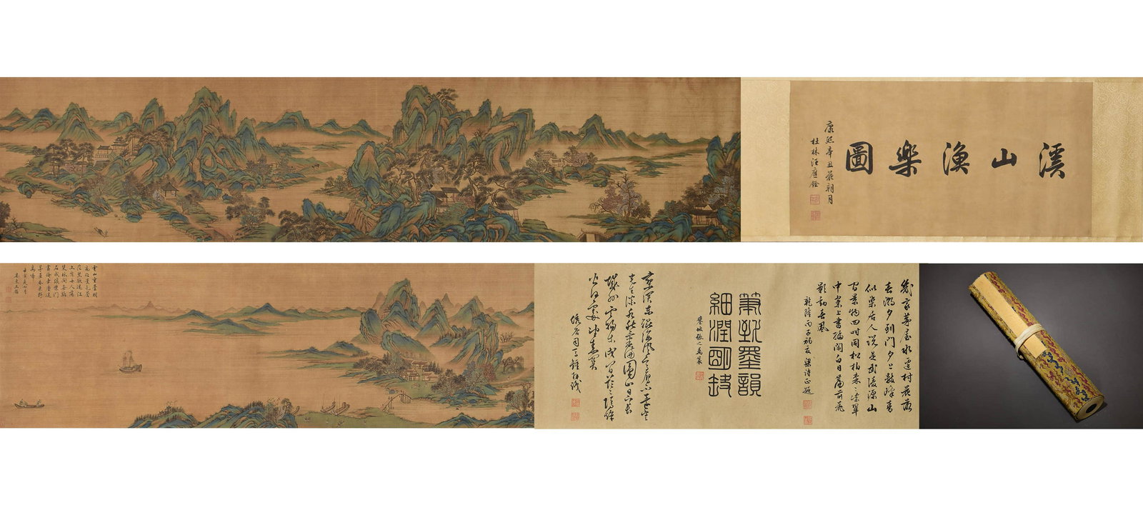 WANG JIAN,CHINESE FISHING BESIDE XISHAN PAINTING ON SILK SCROLL: WANG JIAN,CHINESE FISHING BESIDE XISHAN PAINTING ON SILK SCROLL ; 32x253cm;