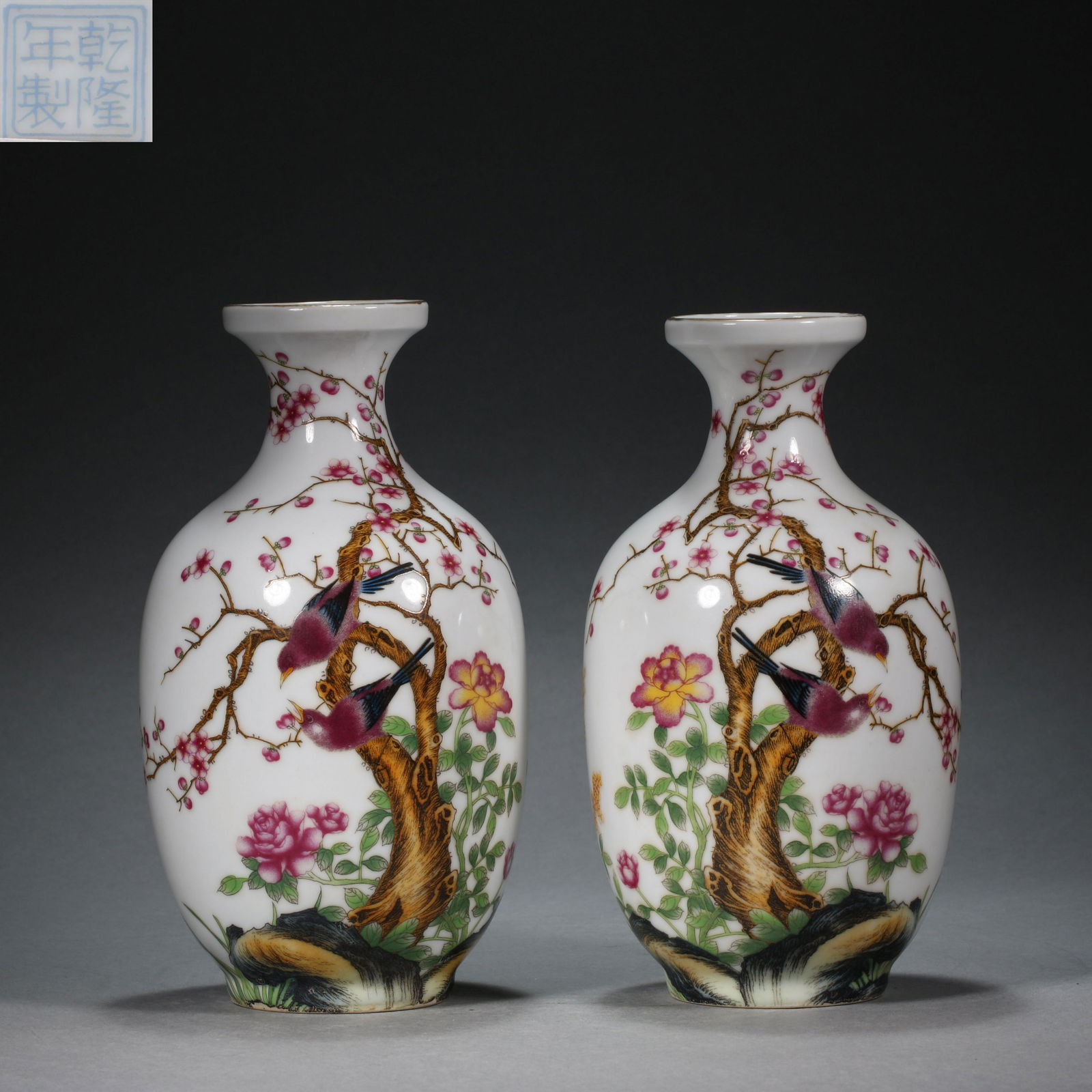 CHINESE PASTEL PORCELAIN FLOWER AND BIRD PATTERN VASE, QING DYNASTY (1 of 15)