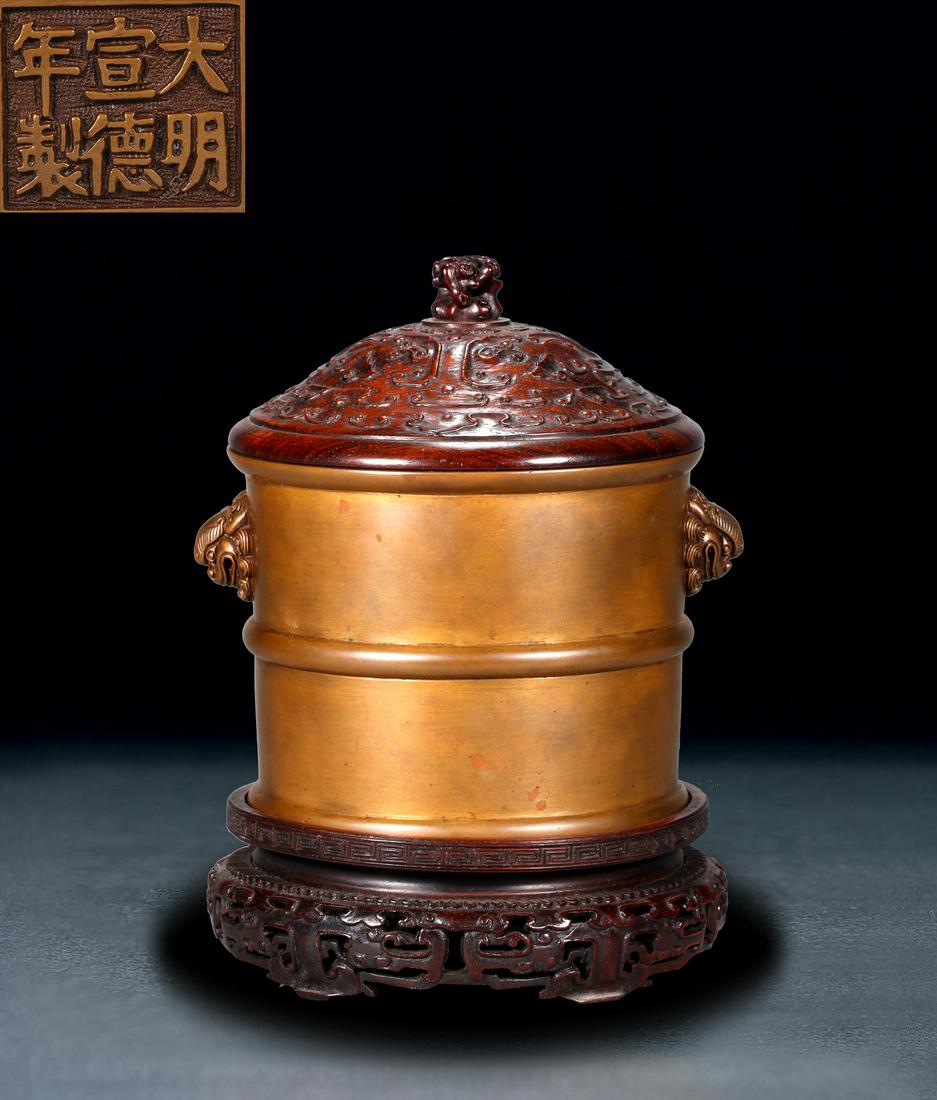CHINESE COPPER INCENSE BURNER, BEFORE MING DYNASTY: CHINESE COPPER INCENSE BURNER, BEFORE MING DYNASTY ; H. 18.5 cm. W. 11.5 cm. Weight 1714 gram.