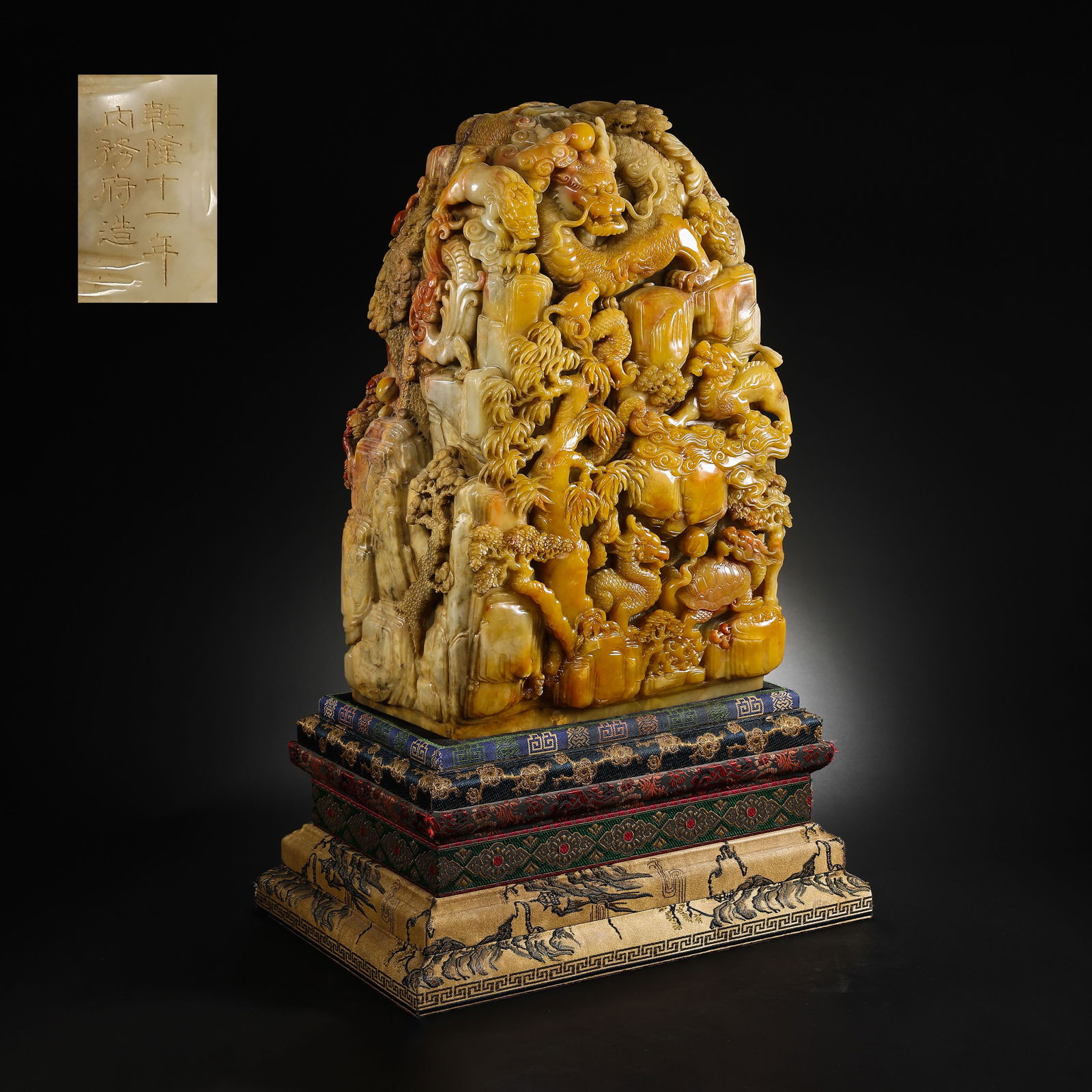 Shoushan stone seal during the Qianlong period of the Qing Dynasty in China (1 of 14)