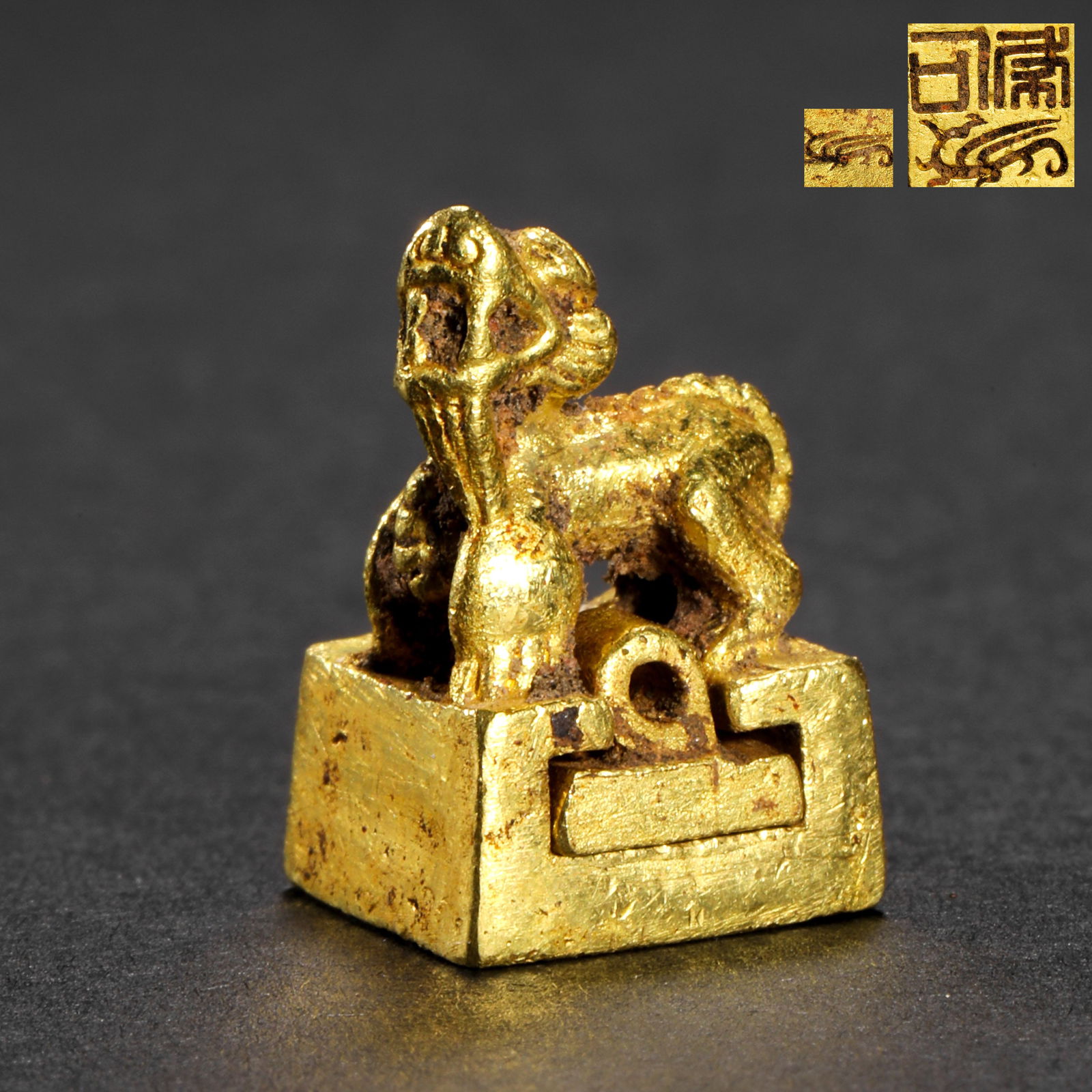 Chinese Tang Dynasty solid gold seal (1 of 8)