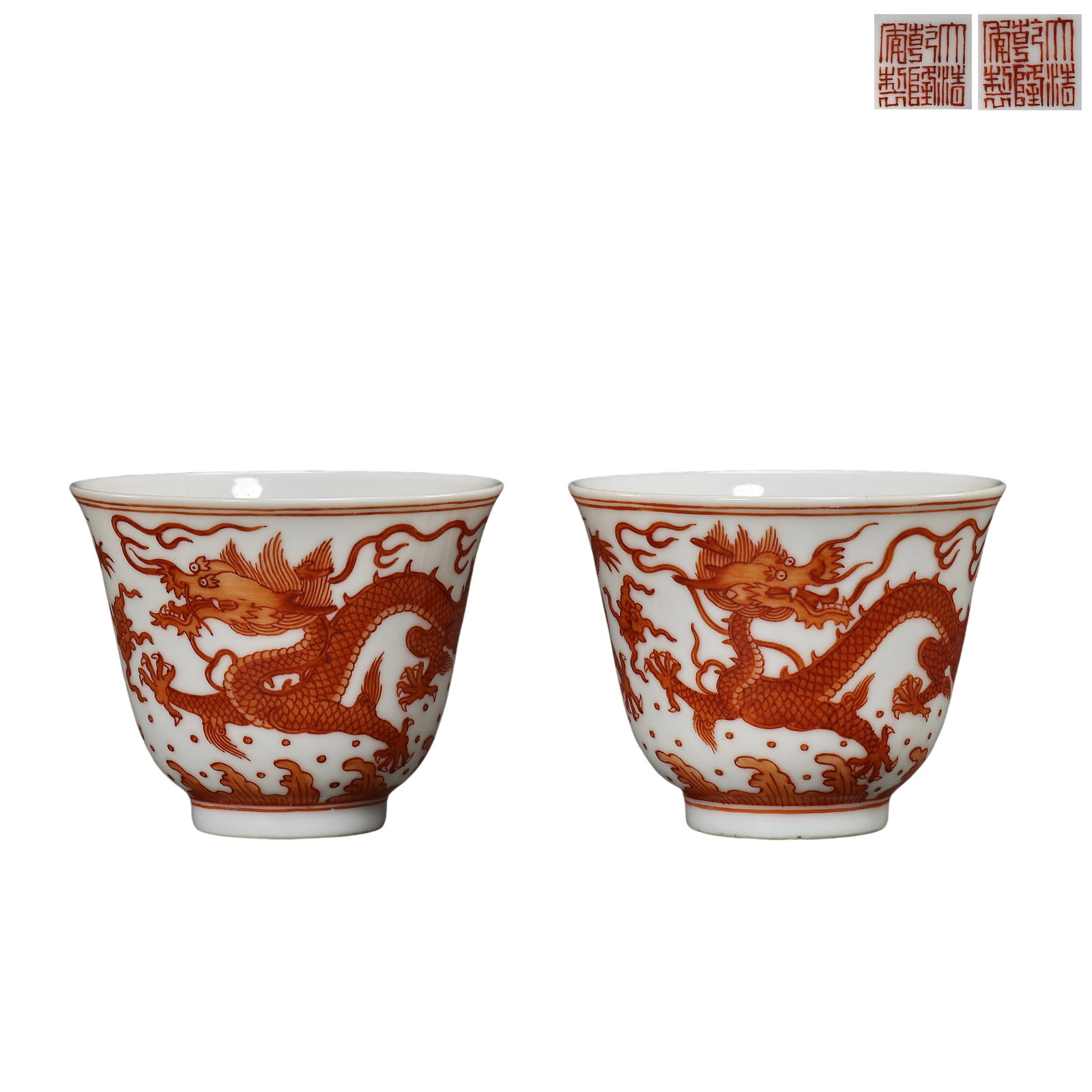 A pair of Qing Qianlong alum red dragon cups "seal mark and period of qianlong" (1 of 11)