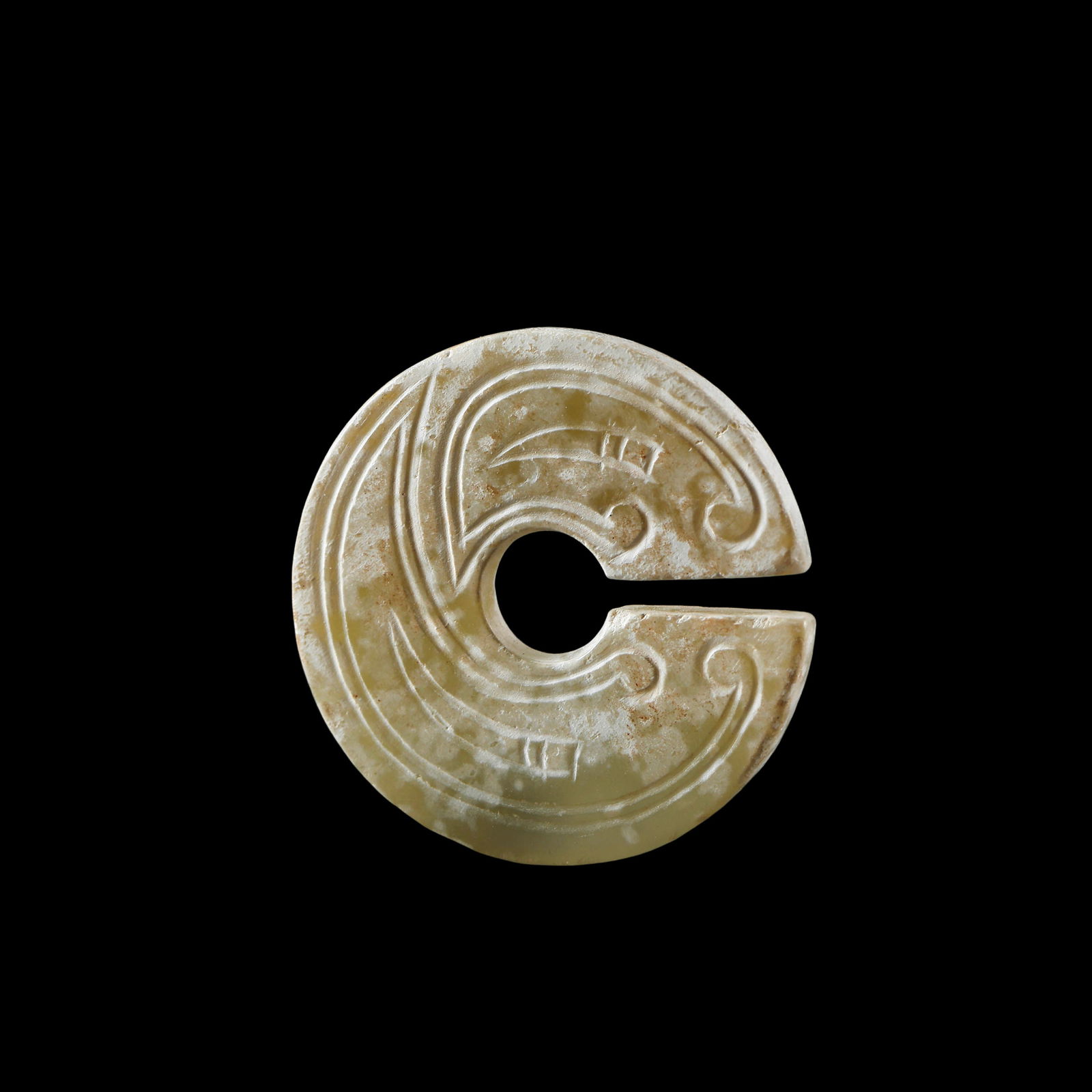 Jade jue from the Western Zhou Dynasty in China (1 of 6)