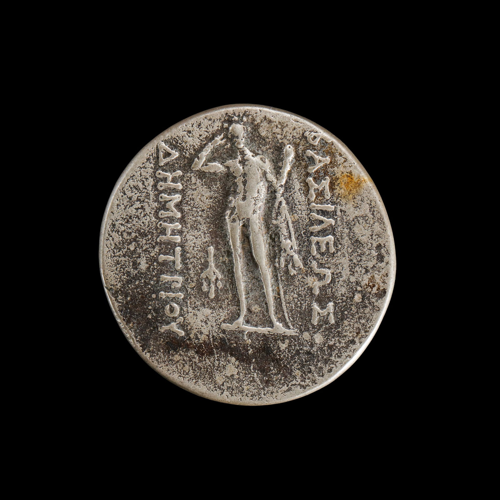 Ancient pure silver coins (1 of 4)