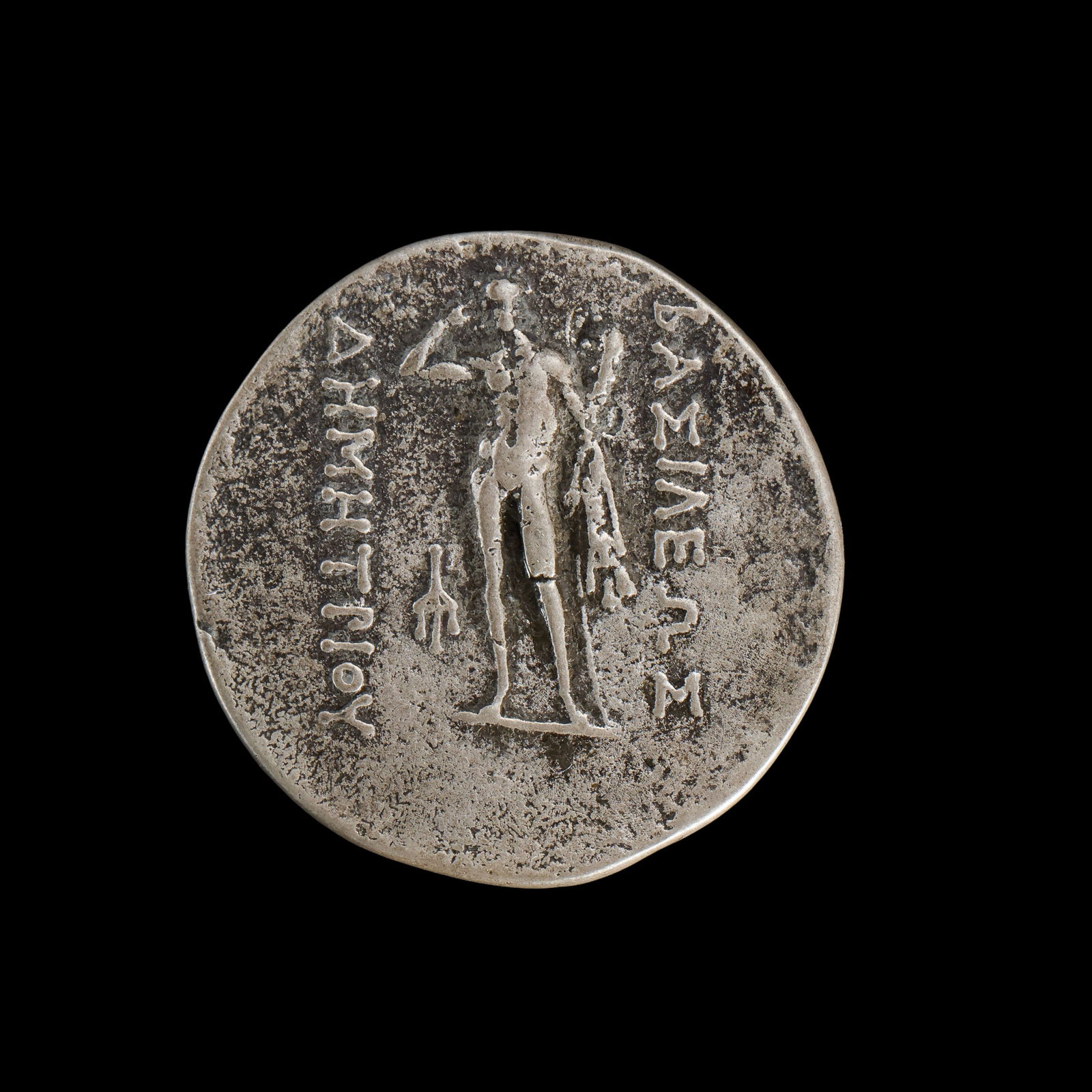 Ancient pure silver coins (1 of 7)