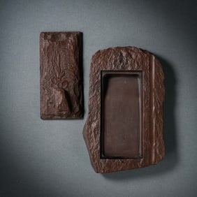 Chinese Qing Dynasty Zisha Duan Inkstone