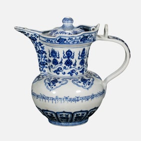 Blue and white flower-patterned monk's hat pot, Xuande period, Ming Dynasty, China