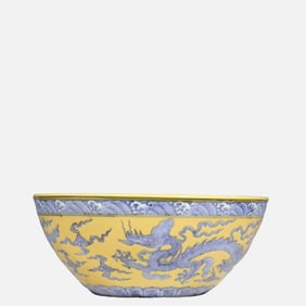 Large bowl with blue and white dragon pattern on yellow ground, Xuande period, China