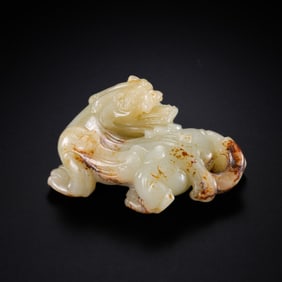 Chinese Han Dynasty Jade Evil Repellent