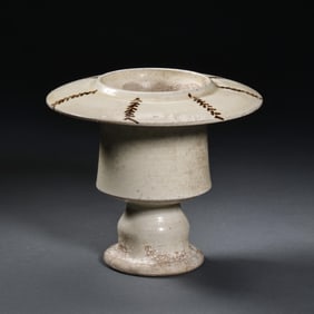 Chinese Northern Song Dynasty Cizhou kiln white glaze furnace