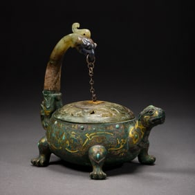 Chinese Warring States Period Gold and Silver Turtle Shape Incense Burner