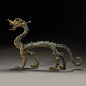 Chinese Han Dynasty Gilded Bronze Dragon