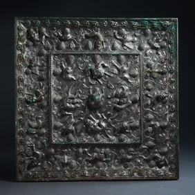 Chinese Tang Dynasty copper square mirror with sea beasts and grapes