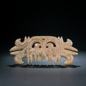China Hongshan Period Hongshan Culture Gouyun Jade Pendant