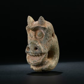 Jade Pig Dragon of Hongshan Culture during the Hongshan Period of China