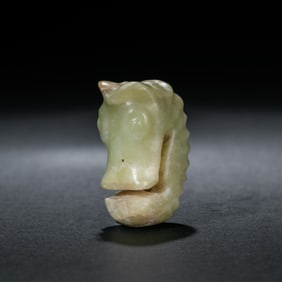 Jade Pig Dragon of Hongshan Culture during the Hongshan Period of China