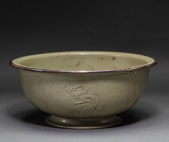 Chinese Tang Dynasty Yue Kiln Celadon Silver Dragon Pattern Bowl