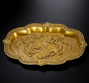 Chinese Liao Dynasty Pure Gold Begonia Plate with Double Dragons Playing with Pearls