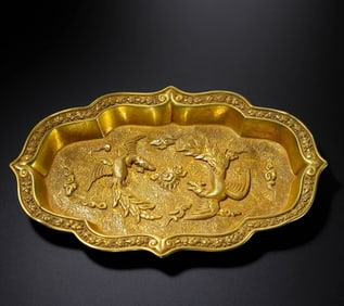 Chinese Liao Dynasty Pure Gold Double Phoenix Pattern Begonia Plate