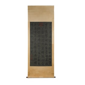 Hanging scroll calligraphy on paper by Emperor Qianlong - Aisin-Gioro Hongli (1711–1799)
