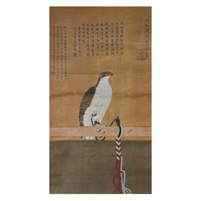 Hanging scroll on paper - Song Huizong (1082–1135)