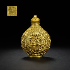 Pure gold snuff bottle, Qianlong period, Qing Dynasty, China