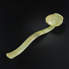 Chinese Qing Dynasty Hetian Yellow Jade Ruyi Ornament