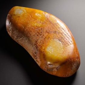 Chinese Qing Dynasty Hetian Jade Carving of Amitabha Sutra