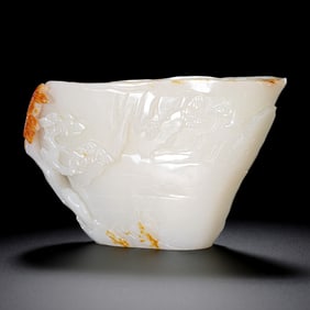 Chinese Qing Dynasty Hetian White Jade Cup