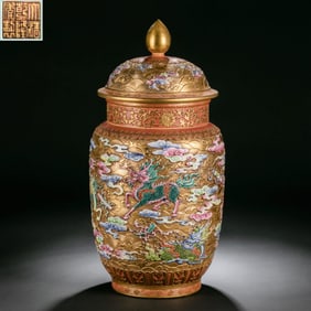 Chinese Five-Colored Kirin-Patterned Auspicious Beast Vase, Qianlong Period, Qing Dynasty