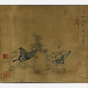 Ancient Chinese Silk Flower and Bird Paintings - Emperor Huizong of Song (1082–1135)