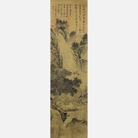 Ancient Chinese Silk Landscape Painting - Tang Yin (1470-1524)