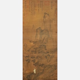 Ancient Chinese Silk Landscape Painting - Li Tang (1066-1150)