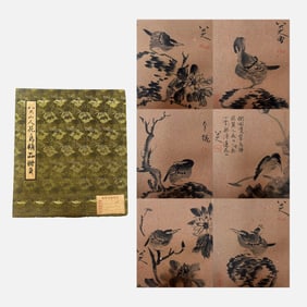 Ancient Chinese Flower and Bird Album by Bada Shanren - Zhu Da (1626-1705)