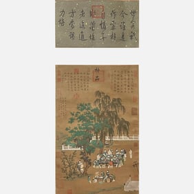 Ancient Chinese Silk Figure Story Paintings - Emperor Huizong of Song (1082–1135)