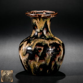 Chinese Southern Song Dynasty Jizhou kiln kiln glaze plate-mouthed vase
