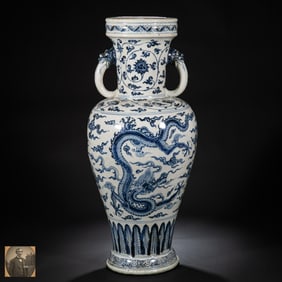 Chinese Ming Dynasty Blue and White Dragon Pattern Double-Handed Pan Mouth Vase