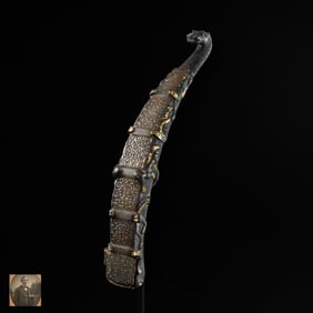 Gold, silver and jade belt hook from the Warring States Period, China