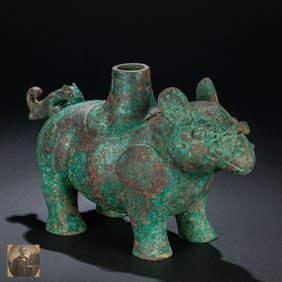 Chinese bronze wares from the Shang and Zhou dynasties