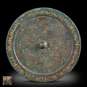 China Warring States Period Inlaid Gold and Silver Bronze Mirror