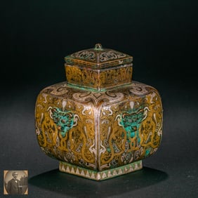 Chinese Warring States Period Gold and Silver Inlaid Square Covered Vase