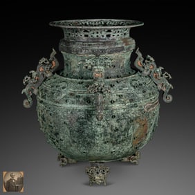 Chinese Warring States Period Bronze Tripod Incense Burner