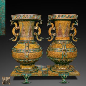 China Warring States Period Gold and Silver Inlaid Bronze Double Zun