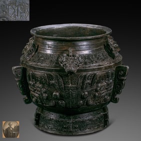 Chinese bronze wares from the Shang and Zhou dynasties