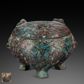 China Warring States Period Gold and Silver Tripod