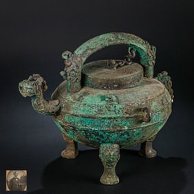 Chinese bronze wares from the Shang and Zhou dynasties
