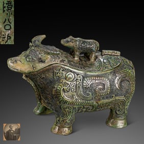 Chinese bronze wares from the Shang and Zhou dynasties