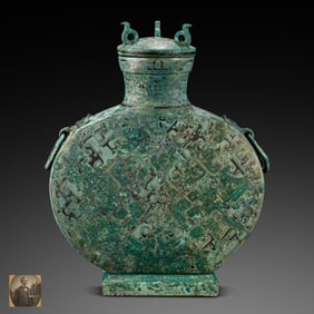 Chinese Warring States Period Gold and Silver Double-Pavé Flat Vase
