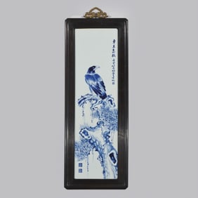 Blue and white porcelain panel painting by Wang Bu, a 20th century Chinese art master