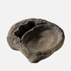 Chinese Tang Dynasty Bluestone Inkstone